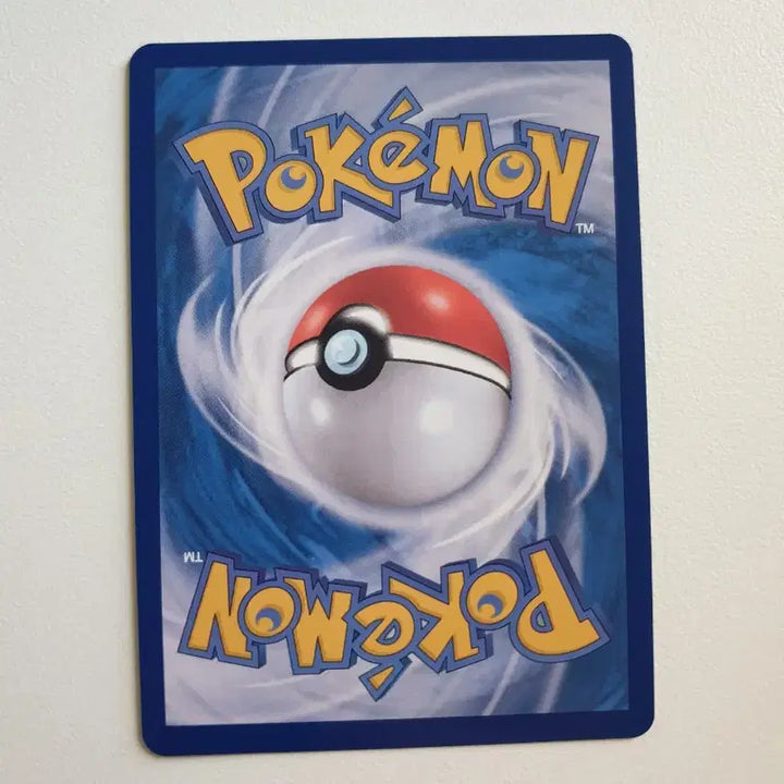 [BUNJANG] Machamp Pokemon Card / 괴력몬 몬스터볼 포켓몬카드