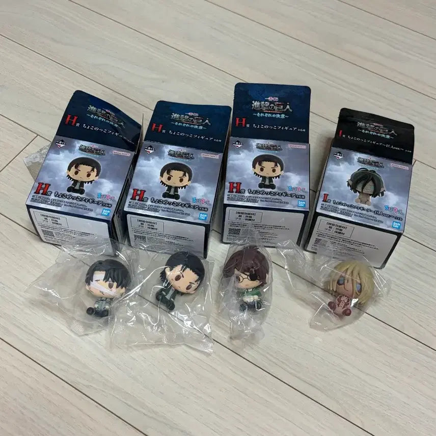 [BUNJANG] Attack on Titan Ichiban Kuji Chokonokko Figure Bundle Set / 진격의거인 이치방쿠지 초코노코 일괄