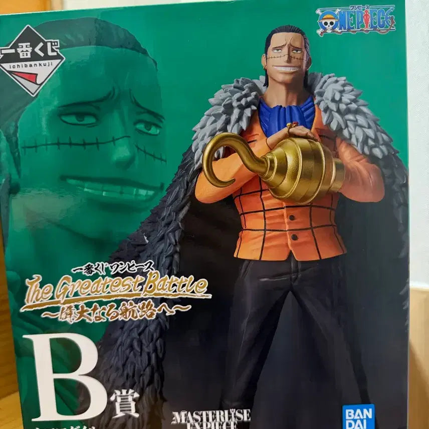 [BUNJANG] One Piece Crocodile Figure B Prize / 원피스 크로커다일 B상 피규어