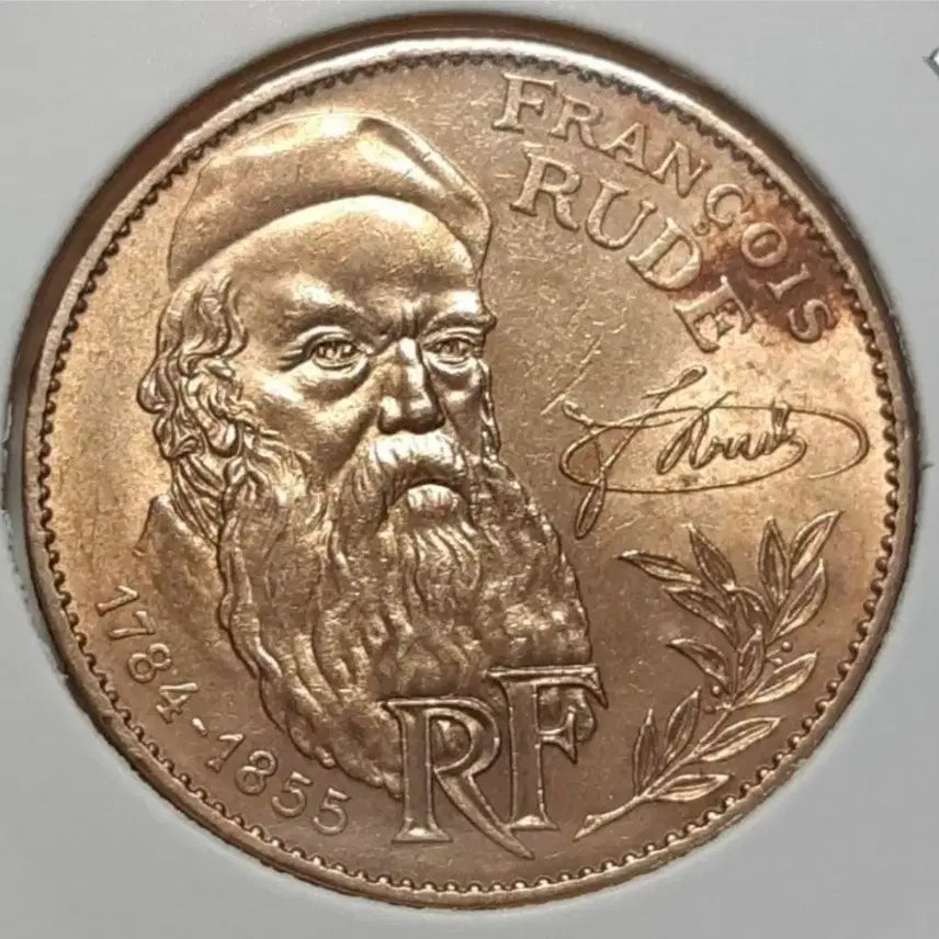 [BUNJANG] France 1984 10 Francs Commemorative Coin - François / 프랑스 미사용 1984년 프랑수아 200주년 10프랑.외국주화 주화 화폐