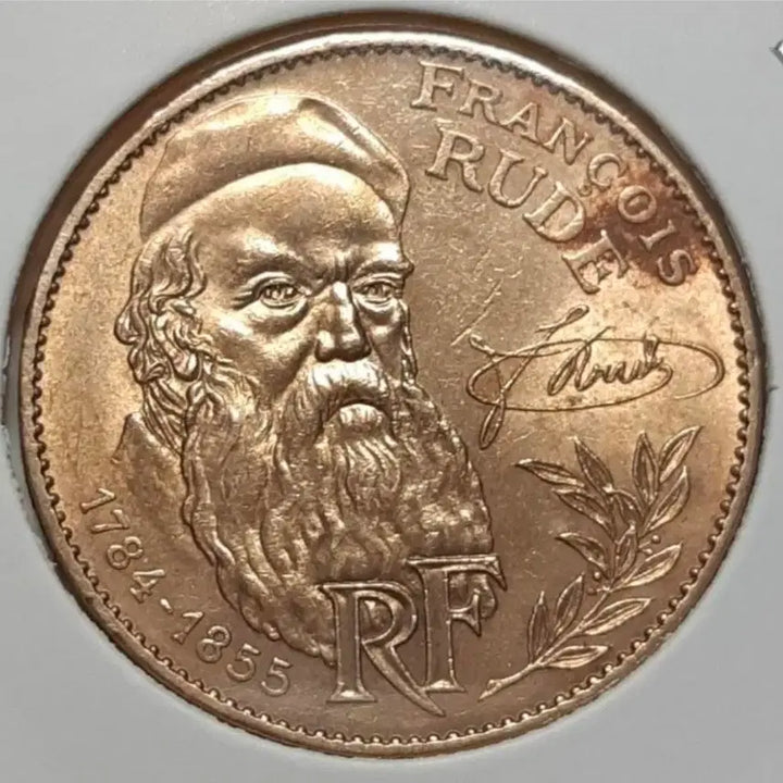 [BUNJANG] France 1984 10 Francs Commemorative Coin - François / 프랑스 미사용 1984년 프랑수아 200주년 10프랑.외국주화 주화 화폐