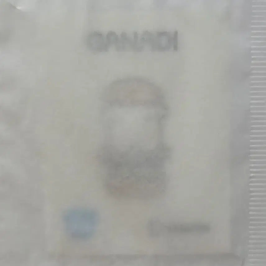 [BUNJANG] Ganadi Mini Sticker Book 04 Hamburger Sealed / 가나디 띠부씰 04 햄버거 미개봉