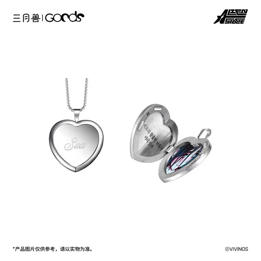 [BUNJANG] Ailey Stage Karma Pendant / {정품} [에일리언 스테이지] (14) 에이스테 카르마 팬던트