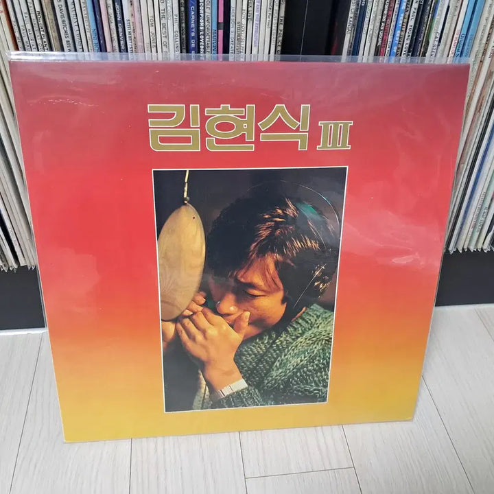 [BUNJANG] Kim Hyun Sik 3rd Album "Like Rain, Like Music" (1986) LP / LP..김현식3집(1986년)비처럼음악처럼