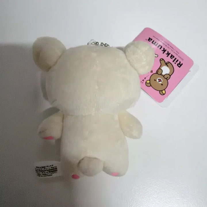 [BUNJANG] Rilakkuma Eyebrow Mascot / 유룻토 눈썹 코리락쿠마 마스코트