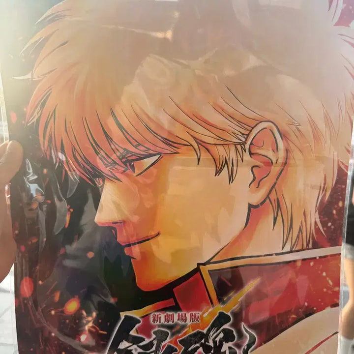 [BUNJANG] Gintama: The Great Yoshiwara Fire A3 Teaser Poster / 은혼 요시와라 대염상 3주차 특전 티저A3포스터