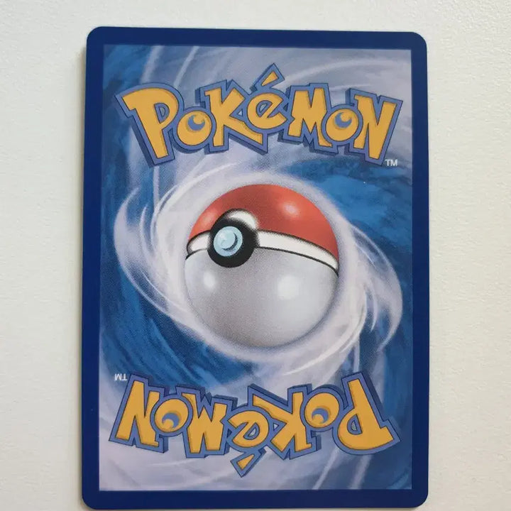 [BUNJANG] Pokemon Card Monstroball Mambokchi / 맘복치 몬스터볼 포켓몬카드