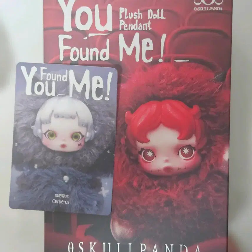 [BUNJANG] Pop Mart Skullpanda "Find Me" Kerberos with "Find Me" Transparent Case / [일괄]팝마트 스컬판다 나를찾아봐 날찾아봐 케르베로스+스컬판다 투명케이스