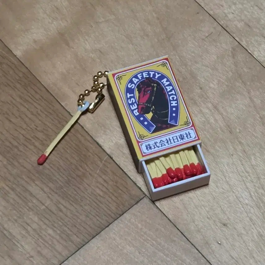 [BUNJANG] Matchbox Gacha / 성냥 가챠