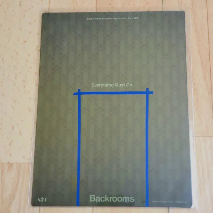 [BUNJANG] Backroom Art Card Lenticular / 백룸 아트카드 아카 굿즈