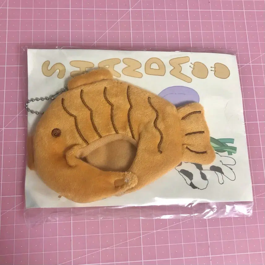 [BUNJANG] Bungeoppang Hat Mascot Keyring / 붕어빵 모자 인형 마스코트 키링