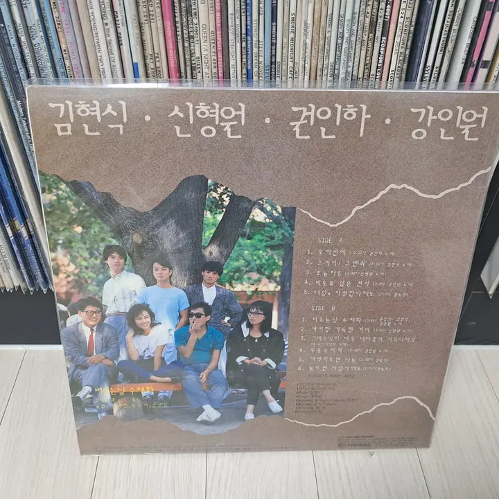 [BUNJANG] Various Artists - 비오는날의수채화 (1989) Vinyl LP / LP..김현식,신형원,권인하,강인원(1989년)비오는날의수채화
