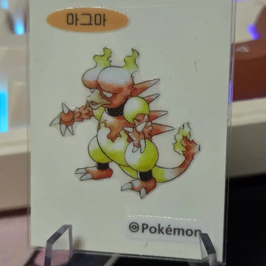[BUNJANG] Pokemon Stickers Magma / 포켓몬스터 띠부씰 마그마