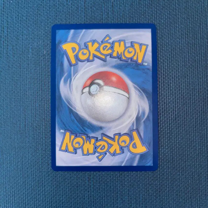 [BUNJANG] Pokemon Card Garchomp EX SR 076/062 / 포켓몬카드 한카리아스 EX SR 076/062