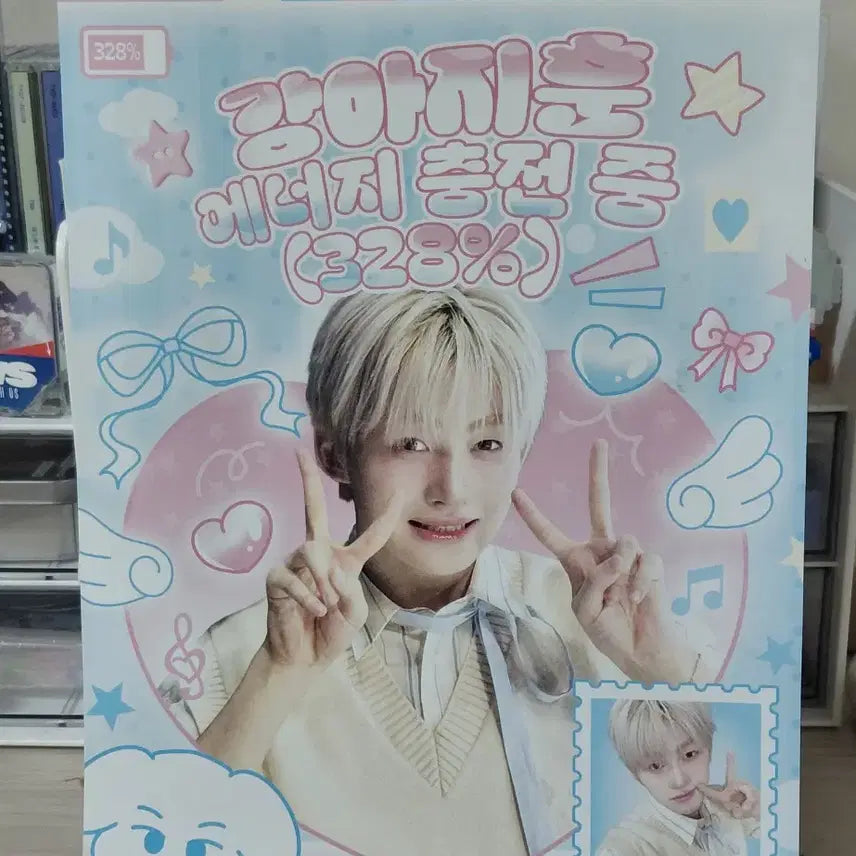 [BUNJANG] TWS Jihoon Birthday Cafe Bundle Set / 투어스 지훈 생카 일괄