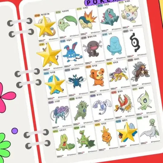 [BUNJANG] Pokemon 30th Anniversary Sticker Collection Trading / 포켓몬 30주년 띠부씰교환