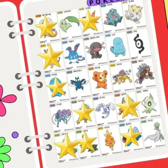 [BUNJANG] Pokemon 30th Anniversary Sticker Collection Trading / 포켓몬 30주년 띠부씰교환