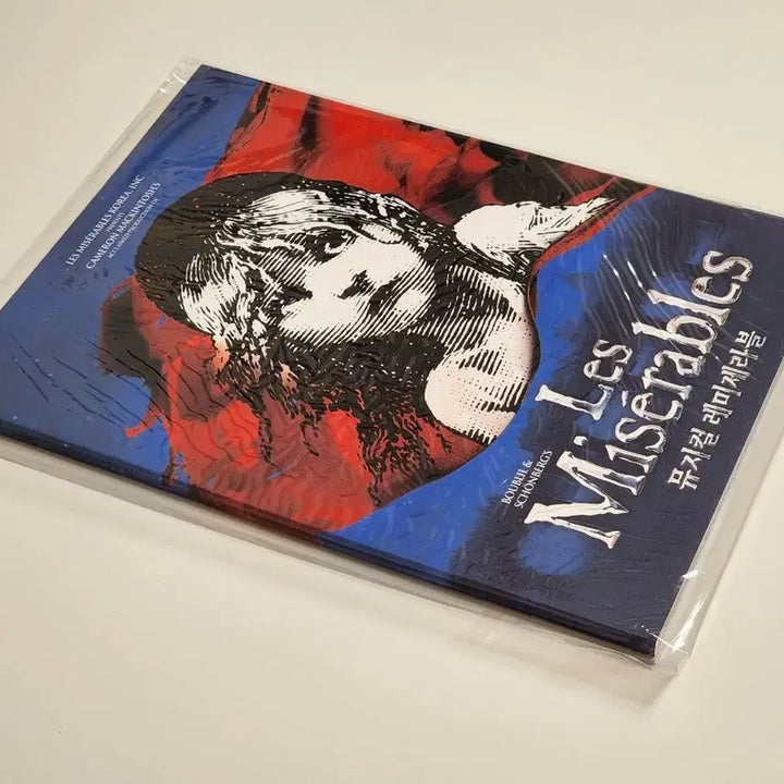 [BUNJANG] Les Misérables Musical 2023-2024 Program Book / 2023-2024 뮤지컬 레미제라블 프로그램북