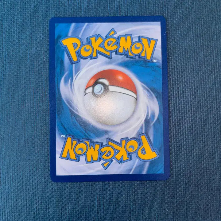 [BUNJANG] Pokemon Card Dragapult V RR 088/190 / 포켓몬카드 드래펄트 V RR 088/190