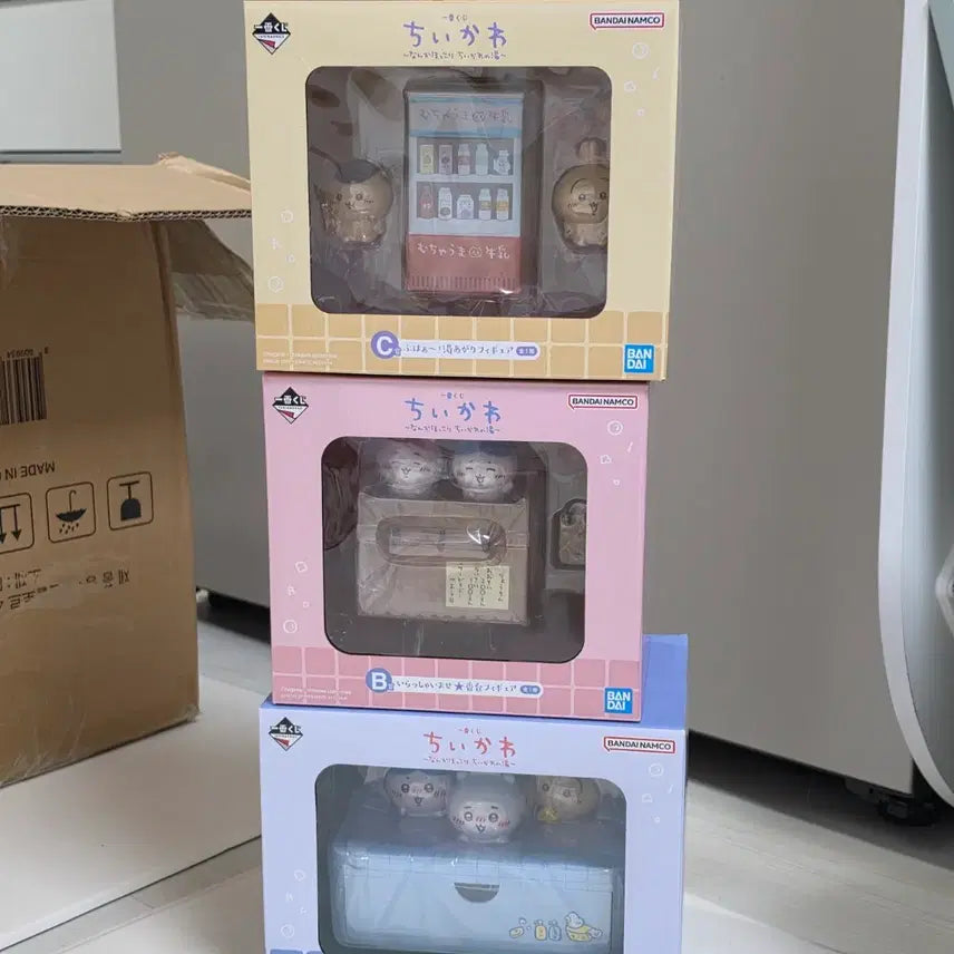 [BUNJANG] Chiikawa Ichiban Kuji Figures Set A, B, C / 치이카와 쿠지 ABC상