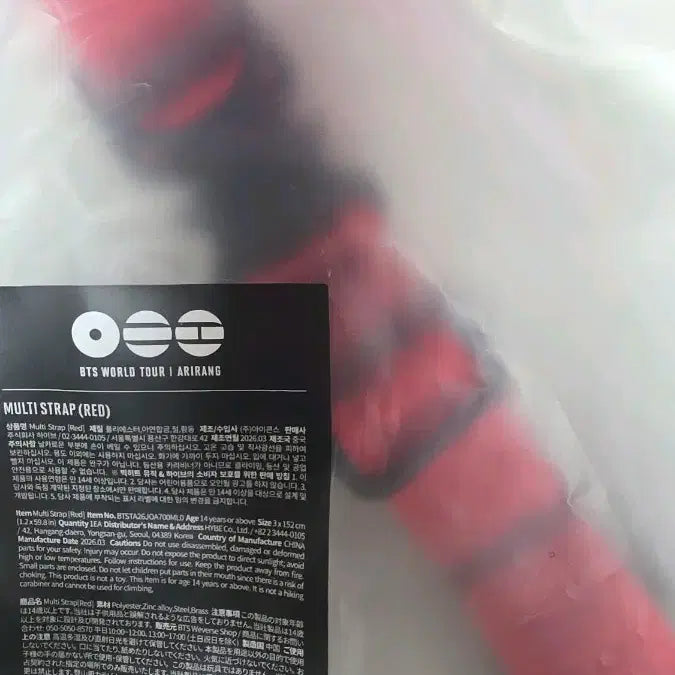 [BUNJANG] BTS ARIRANG Multi Strap Red / BTS ARIRANG Multi Strap