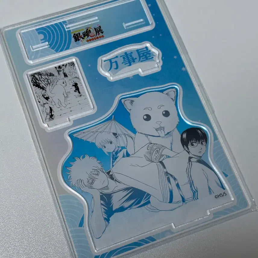 [BUNJANG] Gintama Gintama Exhibition Resolutionary Army Gintoki Shinpachi Kagura Diorama Acrylic Stand / 은혼전 해결사 디오라마 아크릴 은혼 원화전 긴토키 신파치 카구라