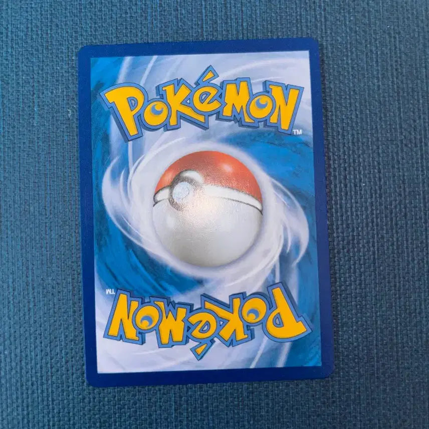 [BUNJANG] Pokemon Card Tornadus VMAX RRR 058/070 / 포켓몬카드 토네로스 VMAX RRR 058/070