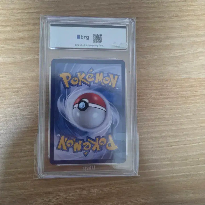 [BUNJANG] Pokemon Card Sana SR BRG Grade 10 / 포켓몬카드 사나 SR BRG 10등급 판매합니다