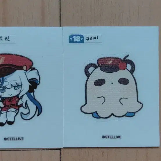 [BUNJANG] Stellive Terminal Rin Sticker / 스텔라이브 터미널 린 띠부실