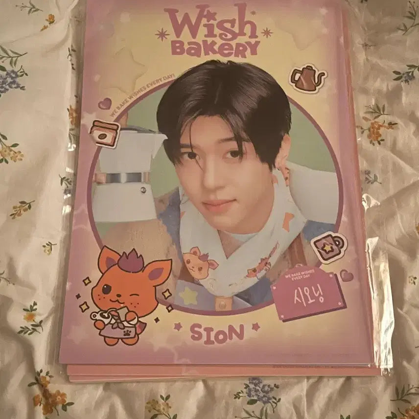 [BUNJANG] Wish Bakery Poster / 위시 베이커리 포스터