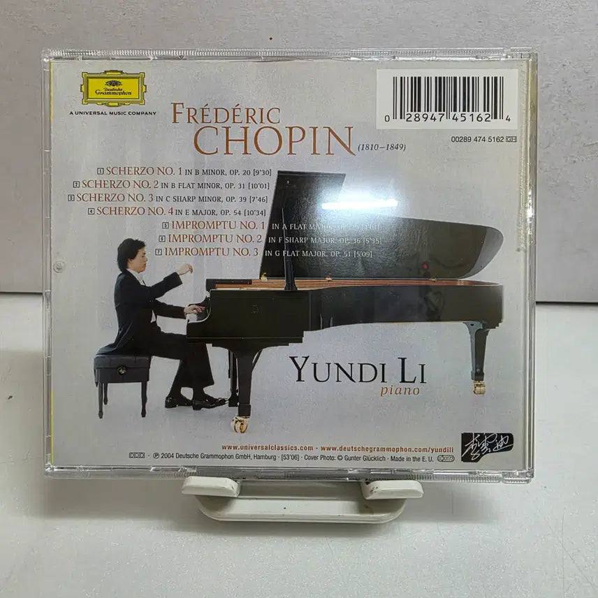 [BUNJANG] Yundi Li Chopin Scherzi &amp; Impromptus CD / Yundi Li - Chopin 윤디 리  Scherzi