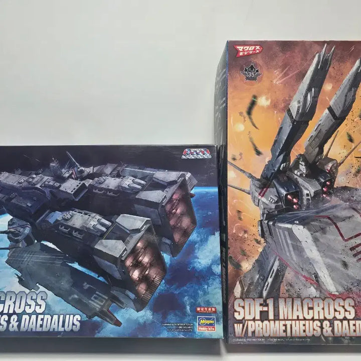 [BUNJANG] Macross SDF-1 Prometheus &amp; Daedalus Movie Edition Model Kit / 마크로스 SDF-1 프로메테우스 &amp; 데달러스 / 무비 에디션 4종