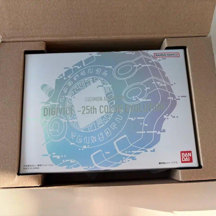 [SOLD OUT] 디지몬 디지바이스 컬러 오리지널 컬러