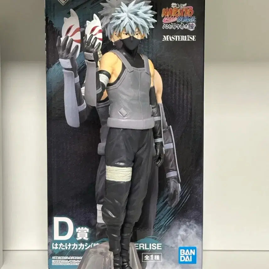 [BUNJANG] Bandai Ichiban Kuji Master Grade Naruto Kakashi Anbu Figure / 마스터라이즈 나루토 카카시 제일복권 암부 쿠지 D상