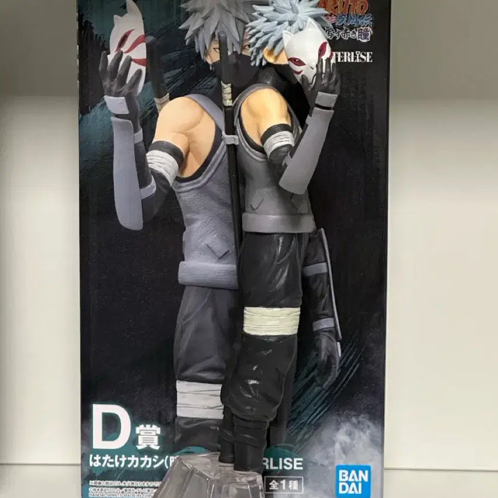 [BUNJANG] Bandai Ichiban Kuji Master Grade Naruto Kakashi Anbu Figure / 마스터라이즈 나루토 카카시 제일복권 암부 쿠지 D상