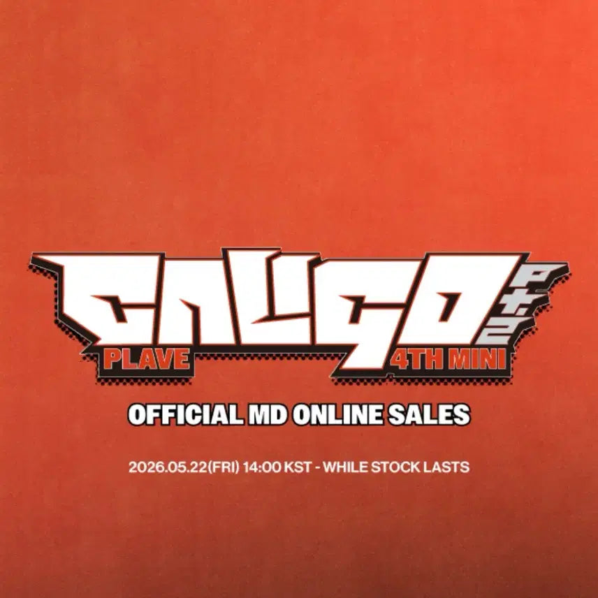 [SOLD OUT] 플레이브 MD