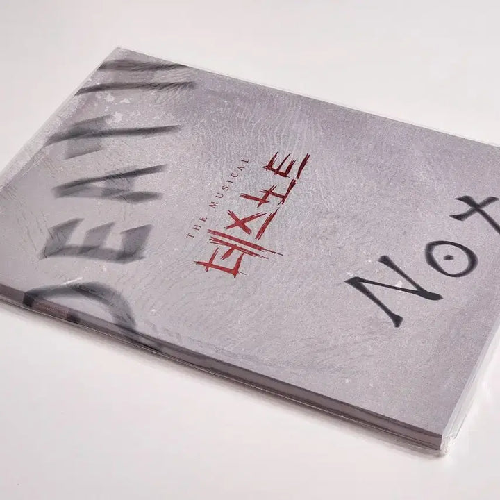 [BUNJANG] 2023 Death Note Musical Program Book / 2023 데스노트 뮤지컬 프로그램북