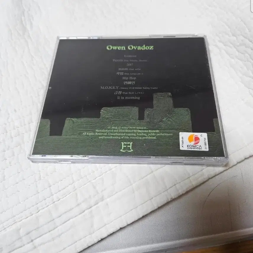 [BUNJANG] Ohwon POEM 8th Anniversary Album CD / 오왼 P.O.E.M 8주년 기념 앨범 CD 판매합니다