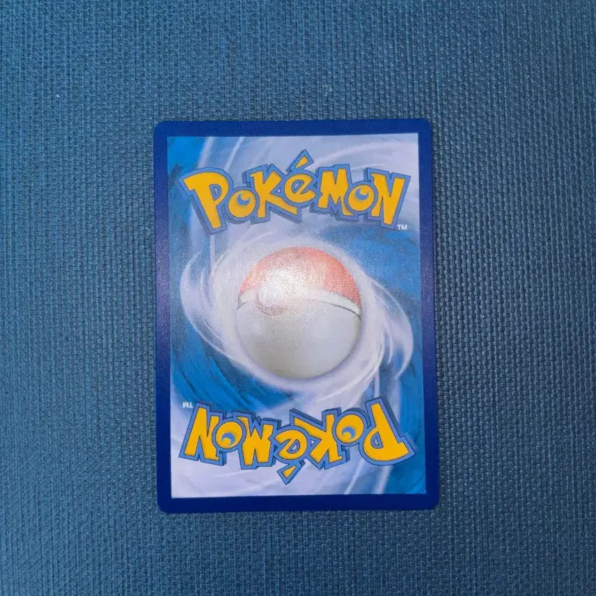[BUNJANG] Pokemon Card Charizard V RR 022/184 / 포켓몬카드 다태우지네 V RR 022/184
