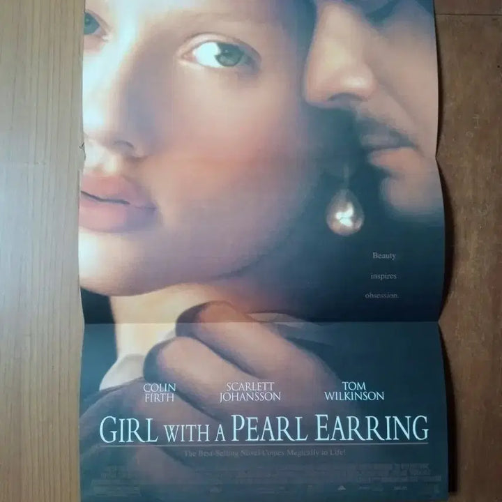[BUNJANG] The Girl with a Pearl Earring Movie Handout Set (2 types) / 영화팜플렛 진주 귀걸이를 한소녀  원개봉  재개봉 2종일괄 전단지 포스터