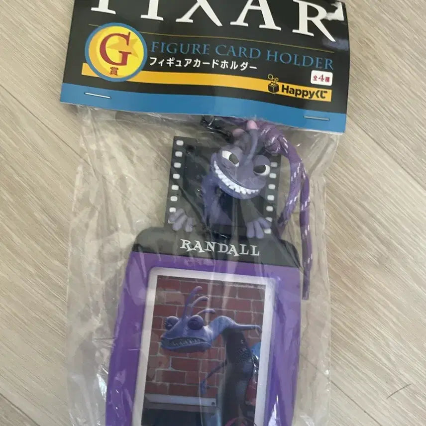 [BUNJANG] Pixar Monsters, Inc. Randall Card Holder / 픽사 쿠지 몬스터주식회사 랜달 카드홀더