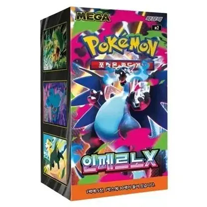 [BUNJANG] Pokemon Card Inferno X Box / 포켓몬카드 인페르노X 1박스 구매 합니다