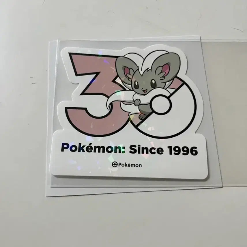 [BUNJANG] Pokemon 30th Anniversary Chirachino Hologram Sticker / 포켓몬 30주년 스티커 치라치노