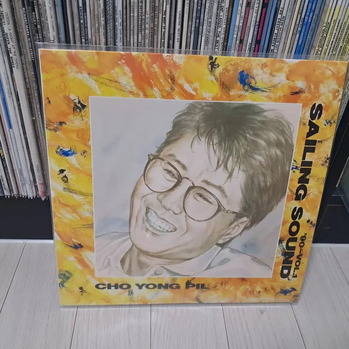 [BUNJANG] Cho Yong-pil 12th Album &