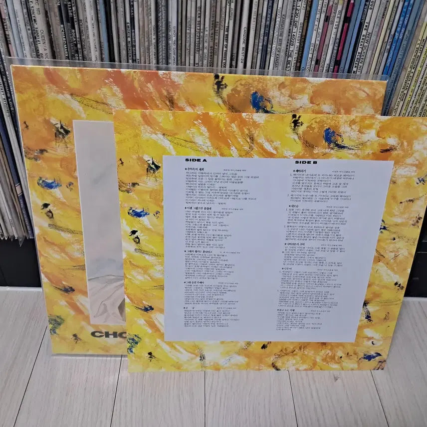 [BUNJANG] Cho Yong-pil 12th Album &