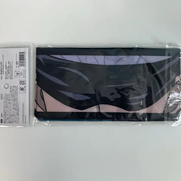 [BUNJANG] Bandai Jujutsu Kaisen Satoru Gojo Wallet Pouch (Sealed) / 반다이 주술회전 고죠 지갑 파우치 미개봉
