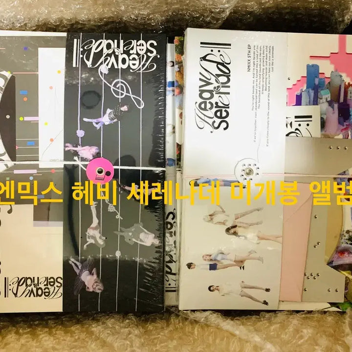 [BUNJANG] NMIXX Heavy Serenade Sealed Album (2 Album Set) / [현물]엔믹스 미개봉 앨범 NMIXX Heavy Serenade 양도