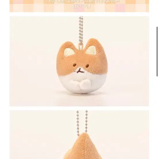 [SOLD OUT] 몽룡아손