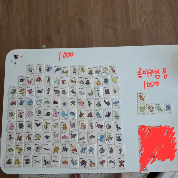 [BUNJANG] Pokemon Stickers / 포켓몬 띠부씰 판매,교환합니다.