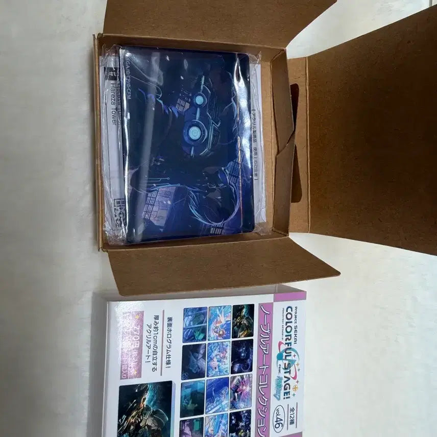 [BUNJANG] Project Sekai Toya Puyo Puyo Noble Art Vol. 46 / 프세카 토우야 뿌요뿌요 노블아트 vol.46